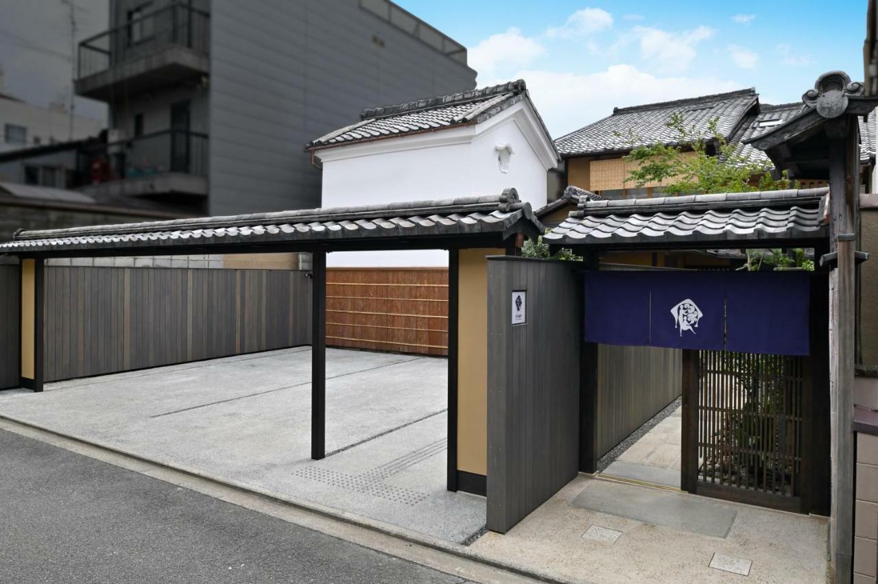 Kyo No Ondokoro Nishijin Villa #5 Kyōto Esterno foto